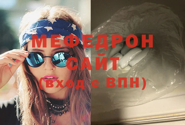 mix Балахна